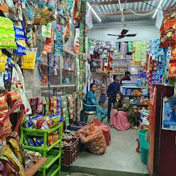 Jaan Store