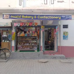 Jaanvi Bakery and Confectionery