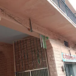 Jaat samaj Bhawan