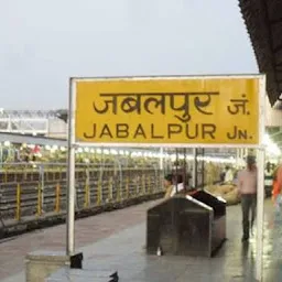 Jabalpur Railway Station