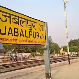 Jabalpur Railway Station