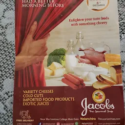 Jacobs Gourmet
