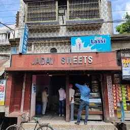 Jadav Sweets