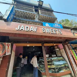Jadav Sweets