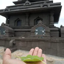 Jatayu-Chipsan Aviation Helipad