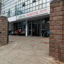 Jaferia Hospital