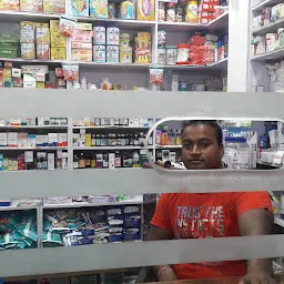 Jaga Balia Medicine Store
