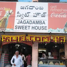 jagadamaba sweet house