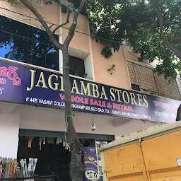 Jagadamba Store