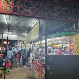 Jagamara Food Park