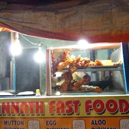 Jagannath Fast Food