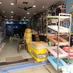 JAGANNATH HARDWARE (Tiles & Sanitary Wares are Available)