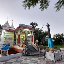 JAGANNATH MANDIR