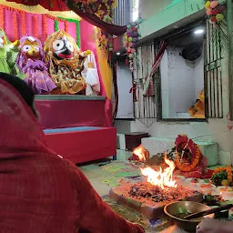 Jagannath Mandir