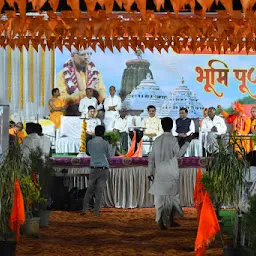 Jagannath Mandir - ISKCON-LATUR