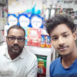 Jagannath Medical Store.rama Bhai