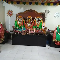 Jagannath Temple