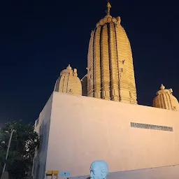 Jagannath Temple (JCARC Campus)