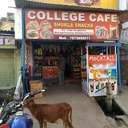 Jagannath variety store and College Cafe
