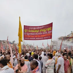 Jagannath Yatra