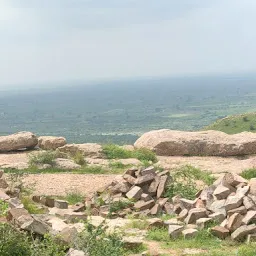 Jagannatha Gattu Hill
