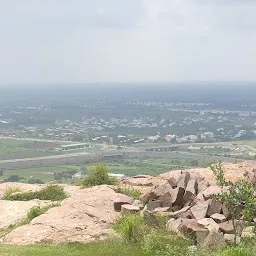 Jagannatha Gattu Hill