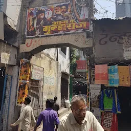 Jagat Cinema