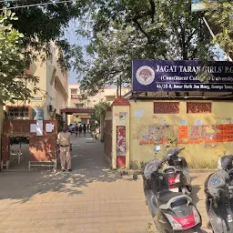 Jagat Taran Girls' Degree College, Prayagraj