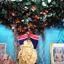 Jagatguru Ashram