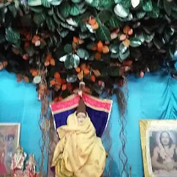 Jagatguru Ashram