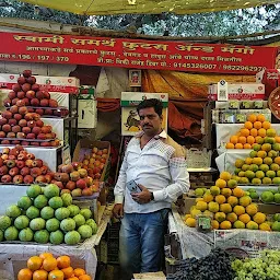 Jagdamb Fruits & Vegetables