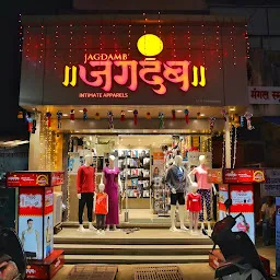 Jagdamb Women's Clothing Store