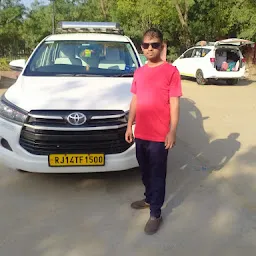 Jagdamba Cab Service