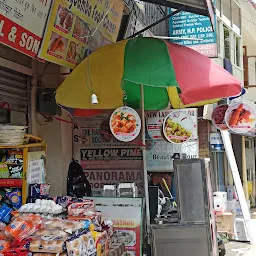 Jagdamba food corner