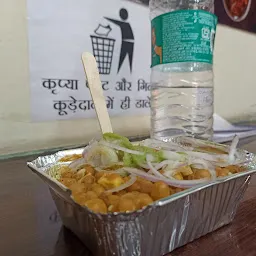 Jagdamba food corner