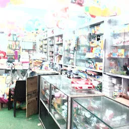Jagdamba Gift Gallery Shop