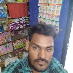 Jagdamba Kirana & Provision Store