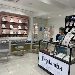 Jagdamba Pearls - Gachibowli