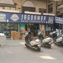 Jagdamba Sales Coporation