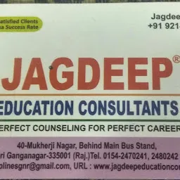 Jagdeep Education Consultants
