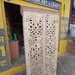 Jagdish Art and Craft