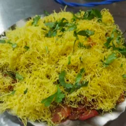 JAGDISH CHAT PAKODI CENTRE