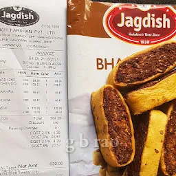 Jagdish Farshan - Manjalpur Outlet
