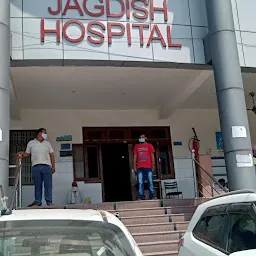 Jagdish Hospital
