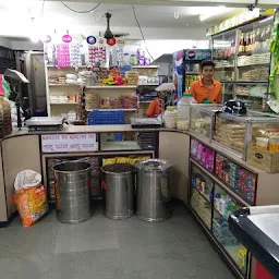 Jagdish Stores
