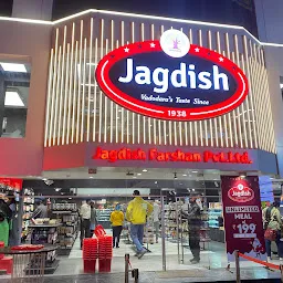 Jagdish Sweets