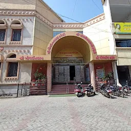 Jagdish temple