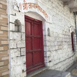 Jagdish temple