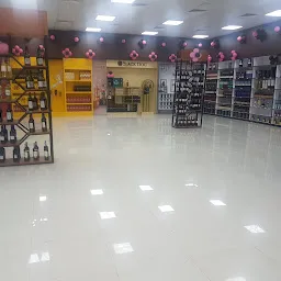 Jagdish Wines