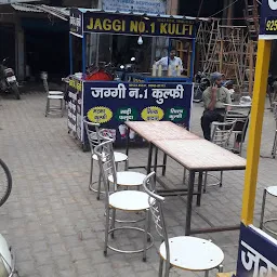 Jaggi sweet kulfi shop